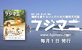 �t�W�}�j_�o�i�[