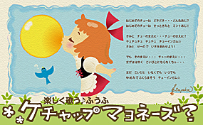 �P�`���}��_�o�i�[