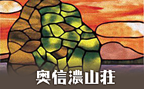 ���M�Z�R��_�o�i�[